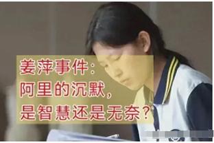 华体会赞助截图0